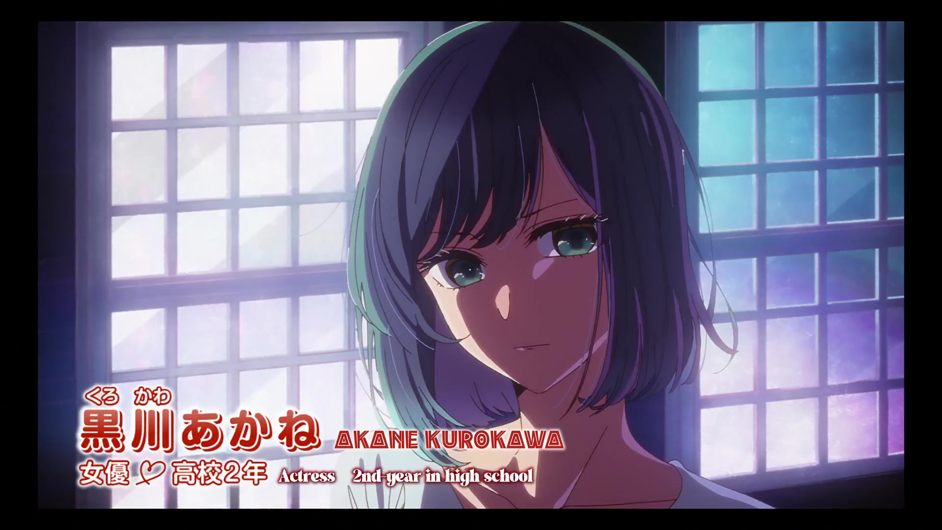 [Tsukyio Editing Resources] Oshi No Ko Season 1 (Episode 5) Raw Clips (106) (tsukyio.com).mp4
